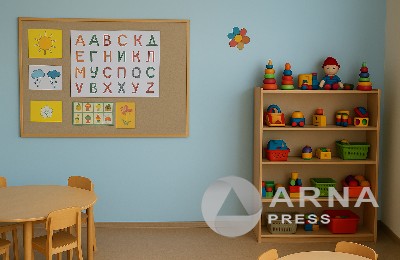 детский сад