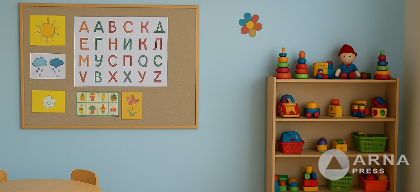 детский сад детский сад