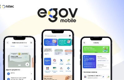 eGov Mobile