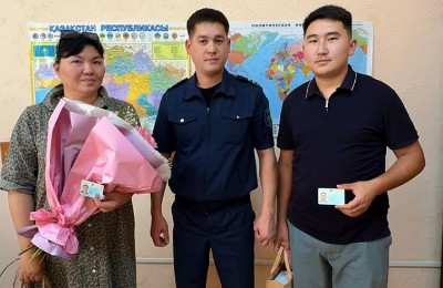 получение удостоверения