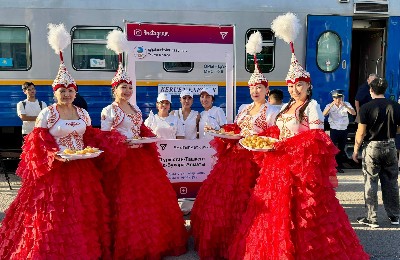"Keruen Express"