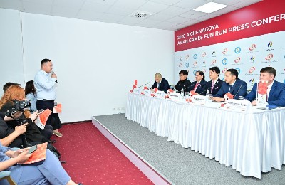 пресс-конференция, XX летние Азиатские игры