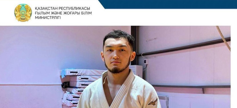 Данияр Кулушев Данияр Кулушев