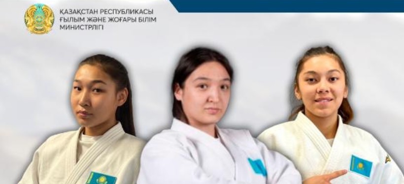 III Тюркская универсиада, дзюдо III Тюркская универсиада, дзюдо