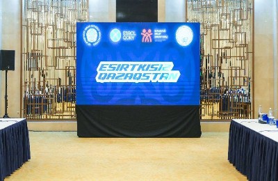 "Esirtkisiz QAZAQSTAN"