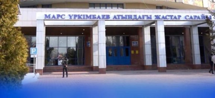 вуз, магистратура