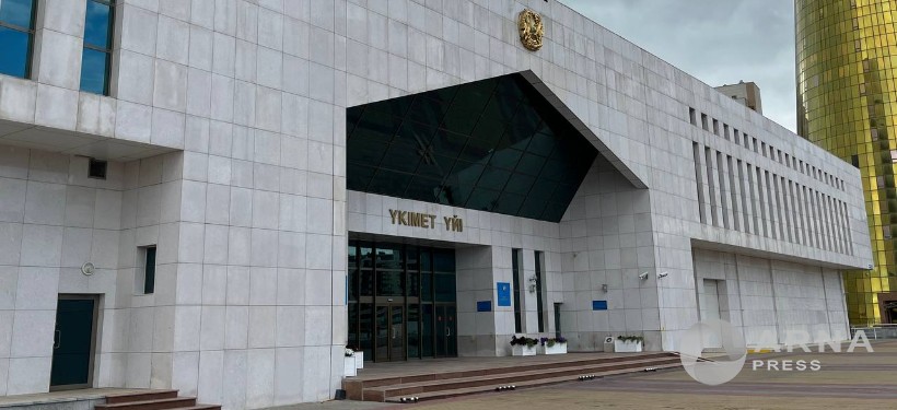 правительство РК правительство РК
