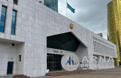 правительство РК