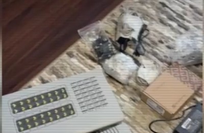 кибермошенничество