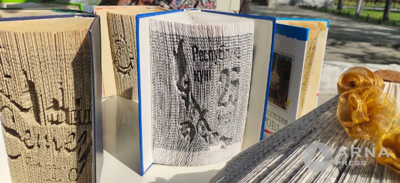 книга книга