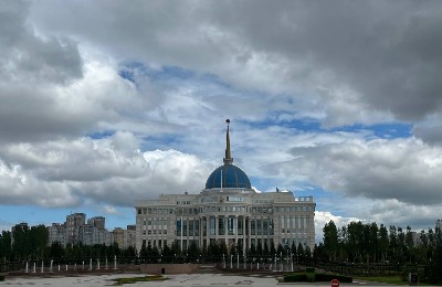Акорда
