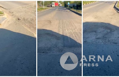 дорога, яма, асфальт