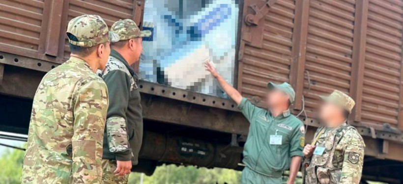 Пограничная служба КНБ РК