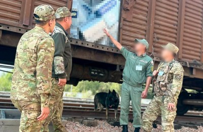 Пограничная служба КНБ РК