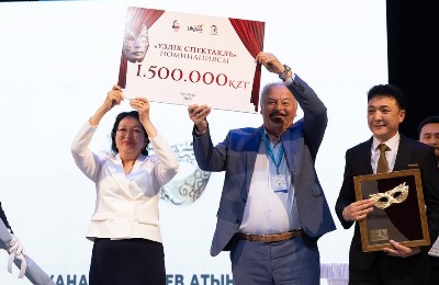 марапаттау