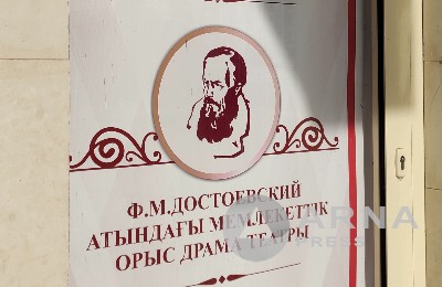 Новые режиссеры, нехватка актеров, международный фестиваль: планы, мечты и проблемы театра из Семея в новом сезоне