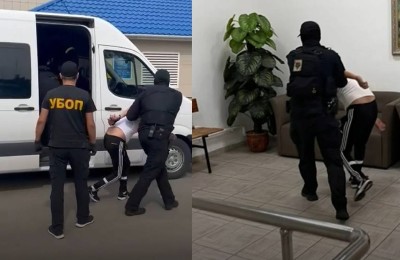 полиция, УБОП