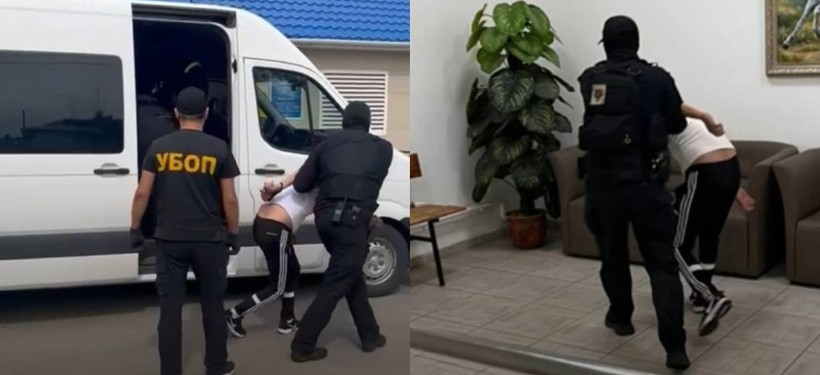 полиция, УБОП полиция, УБОП