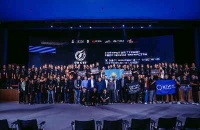 GO CTF TATARSTAN 2025