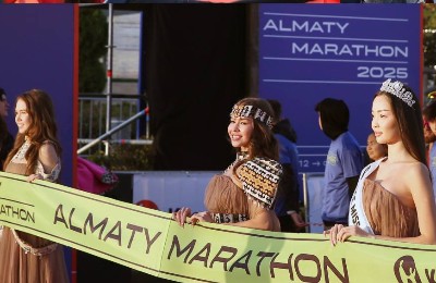 Almaty Marathon