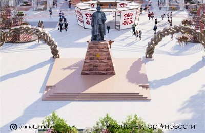 фестиваль ALA CRAFT 2025