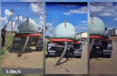 слив сточных вод