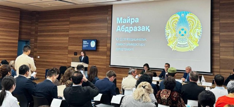 Форум "Сила одного решения"