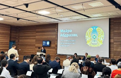 Форум "Сила одного решения"