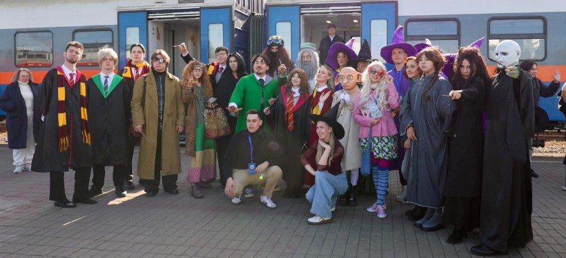 "Поезд Поттера"