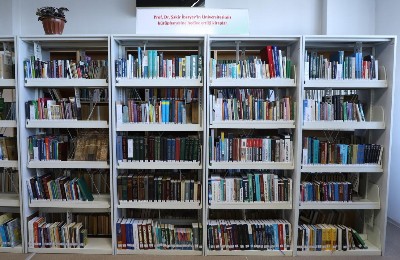 книги, библиотека