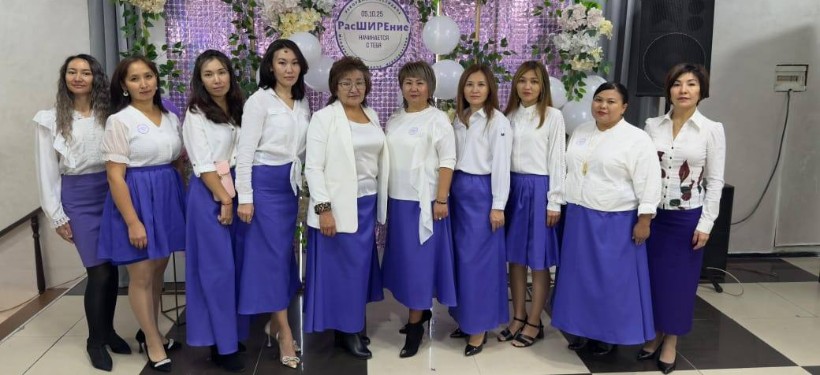 психологи, "Расширение"