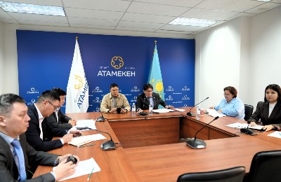 НПП "Атамекен"