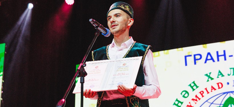 Мадияр Насыров