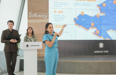 Silkway Accelerator