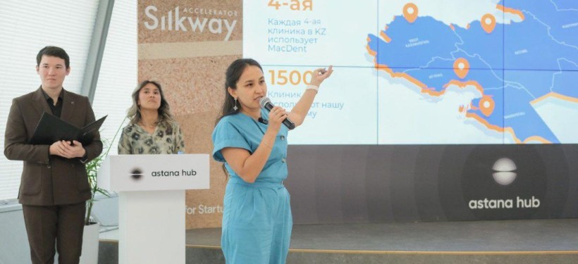 Silkway Accelerator Silkway Accelerator