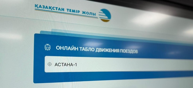 сервис для пассажиров сервис для пассажиров