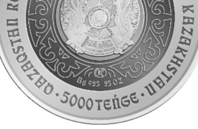 монета, коллекционная монета
