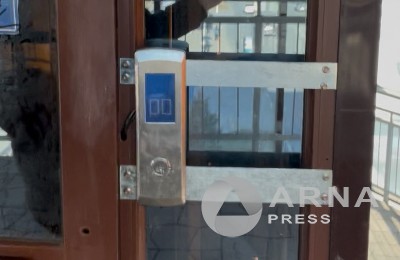 кнопка вызова