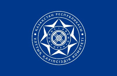 КНБ РК