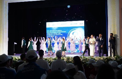 Олимпиада по химии имени Каныша Сатпаева