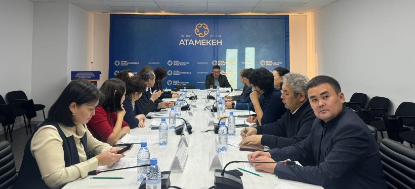 НПП "Атамекен" НПП "Атамекен"