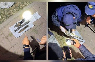 полиция, оружие