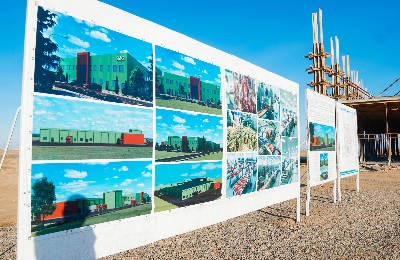 Озвучены сроки запуска крупного мясокомбината в районе Жаңасемей  области Абай