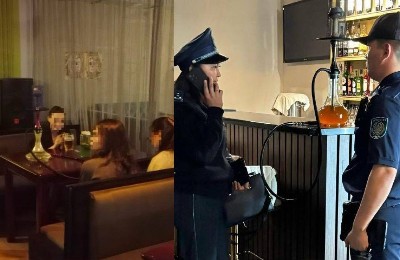 рейд, полиция