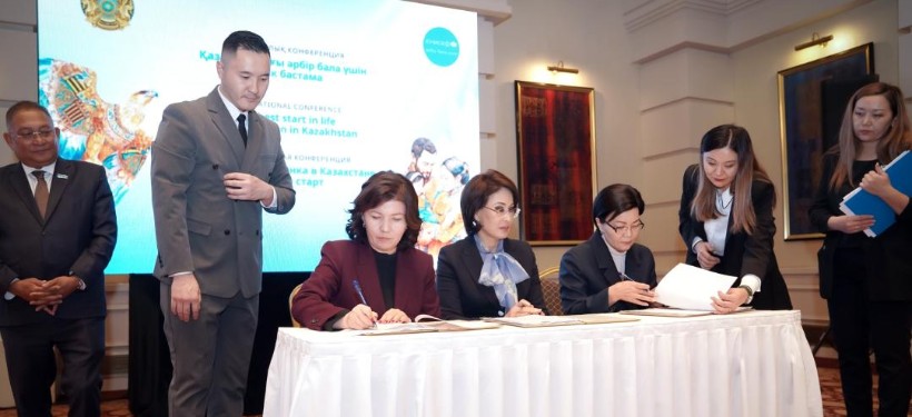 комплексный план "Сәтті бастау" комплексный план "Сәтті бастау"