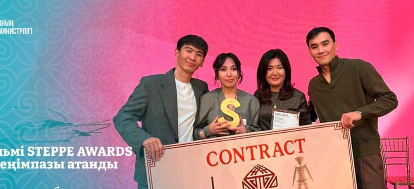 фильм, премия фильм, премия