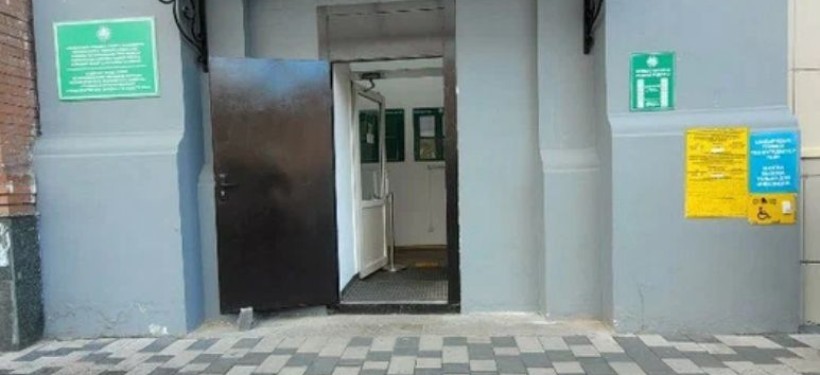 дежурный ЦОН дежурный ЦОН