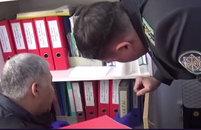 АФМ, документы