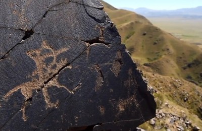 "Город кочевников", проект, Или