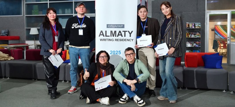 Almaty Writing Residency 2025